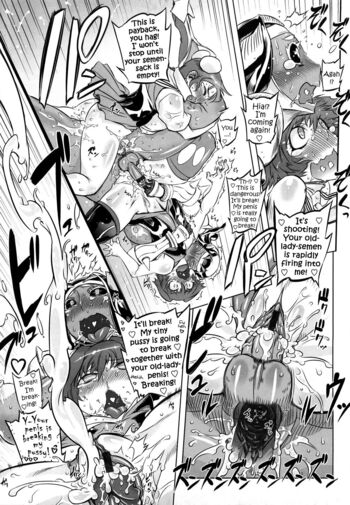 Page 187