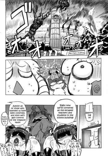 Page 190