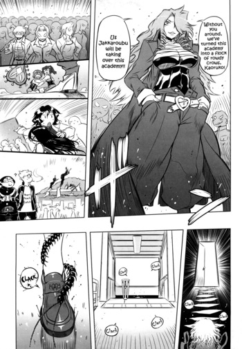 Page 191