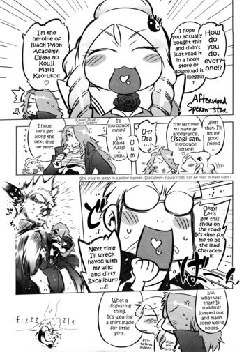 Page 193