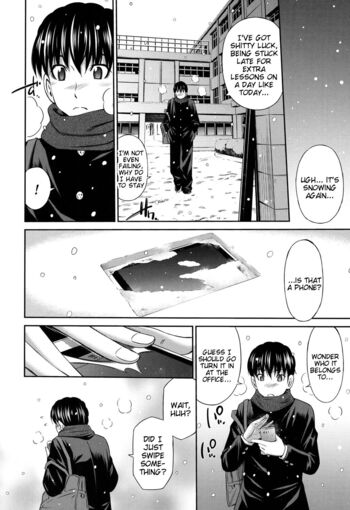 Page 161