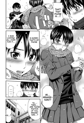 Page 163