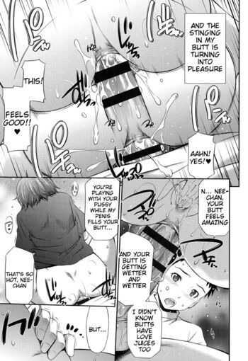 Page 220