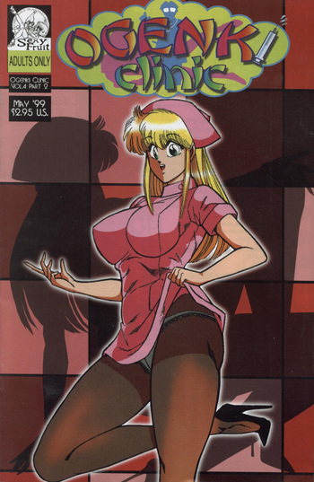 Page 32