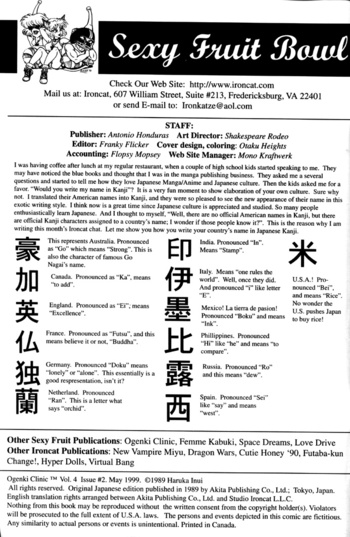 Page 33