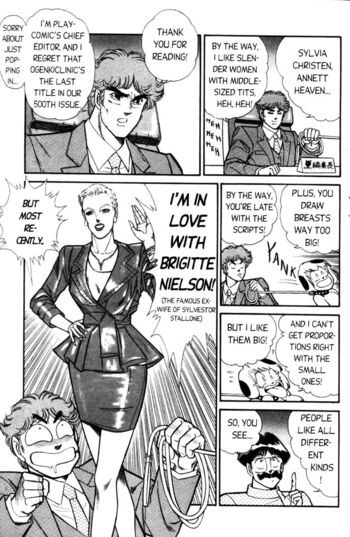 Page 70