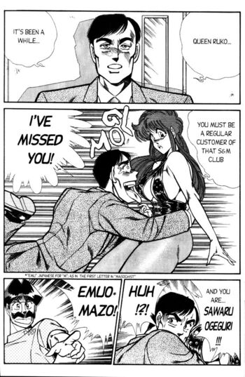 Page 86