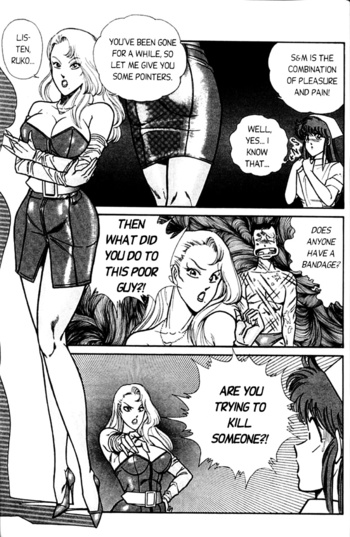 Page 104