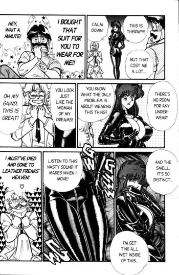 Page 117