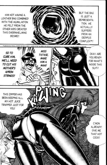 Page 121