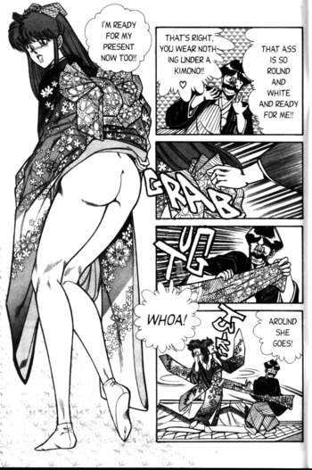 Page 159