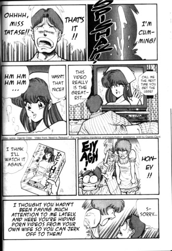 Page 188