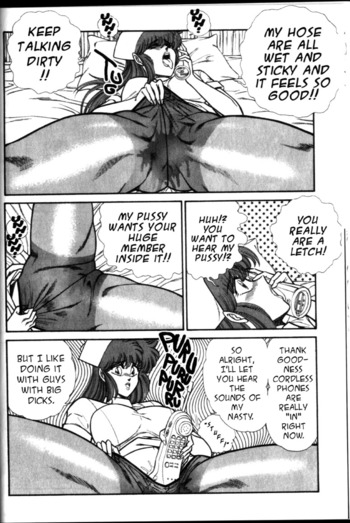 Page 198