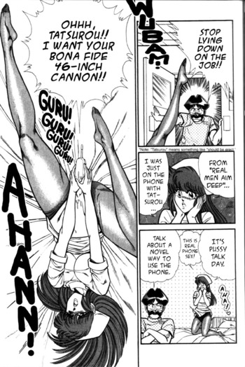 Page 199