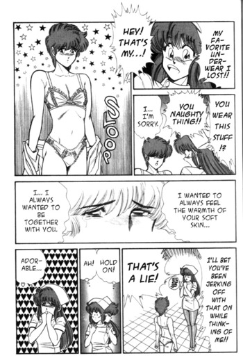 Page 203