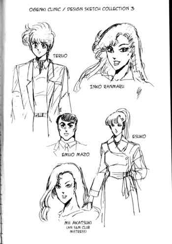 Page 210