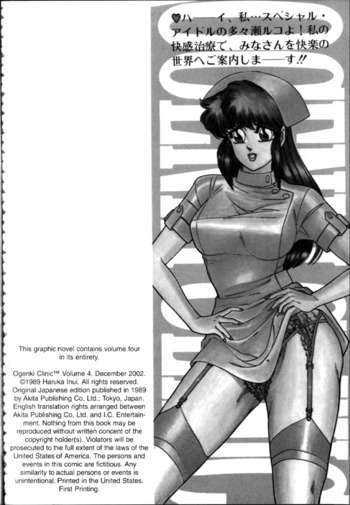 Page 213