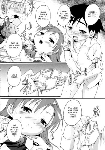 Page 114