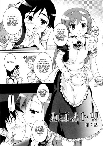 Page 121
