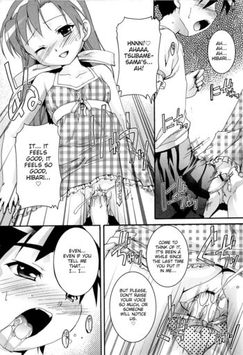 Page 130