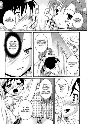 Page 131