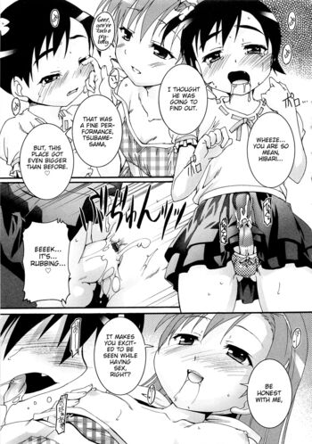 Page 133