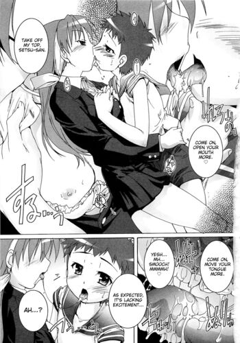 Page 141