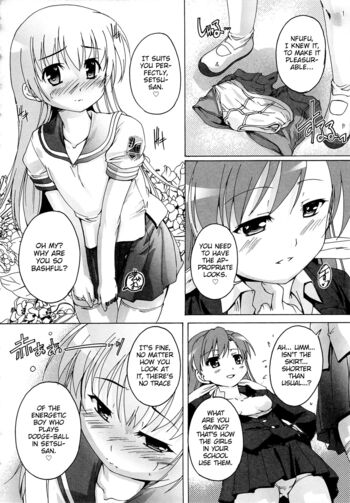 Page 142