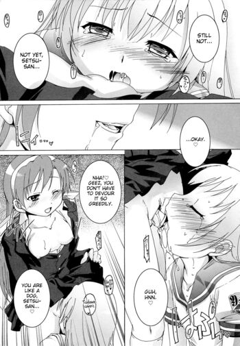 Page 146