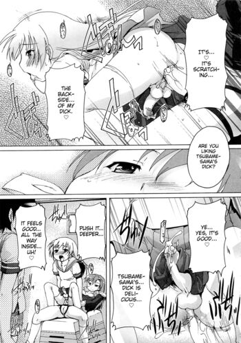 Page 151