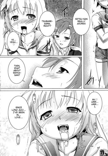 Page 152