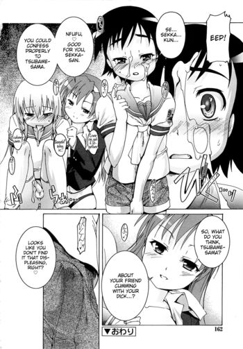 Page 156