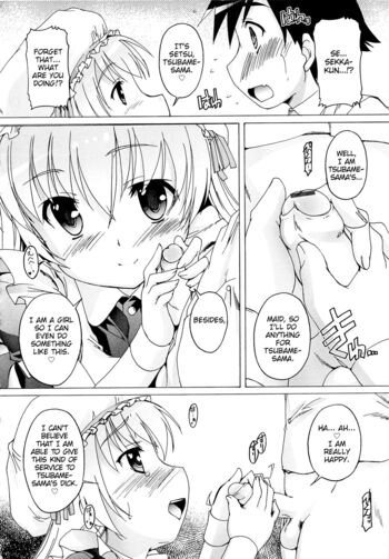 Page 160