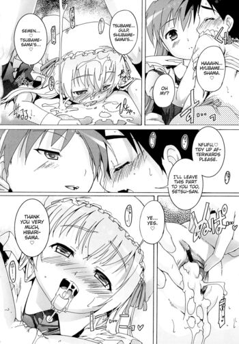 Page 172