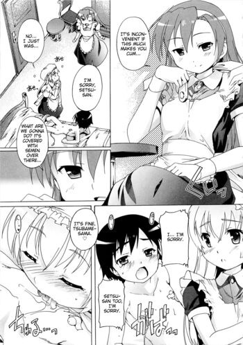 Page 175