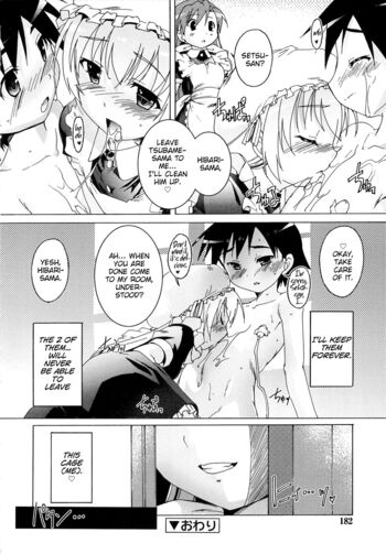 Page 176