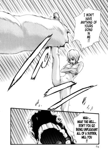 Page 64