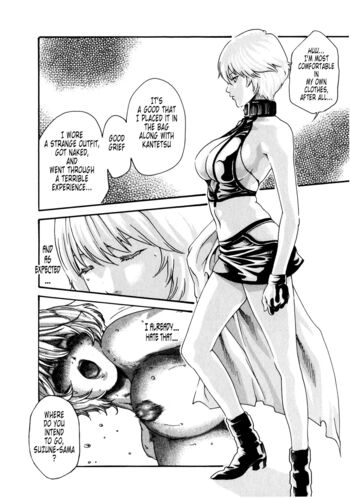 Page 116