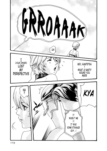 Page 119