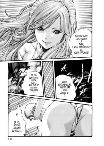 Page 131