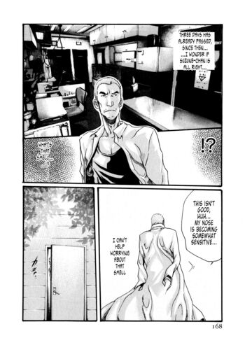 Page 168