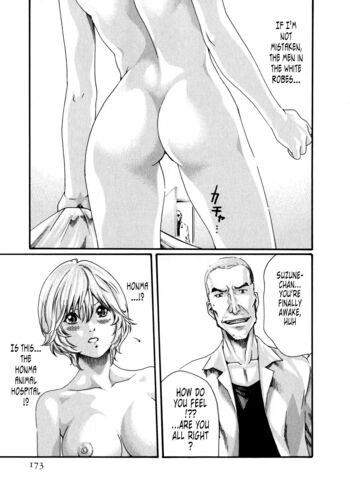 Page 173