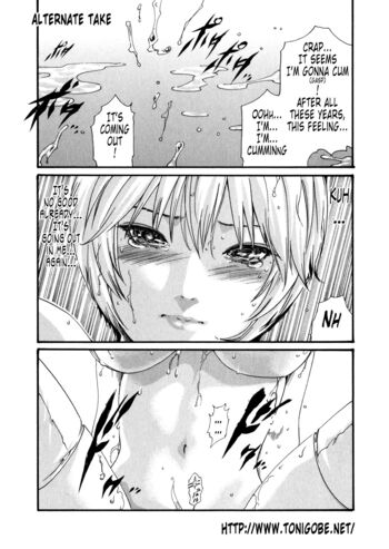Page 197