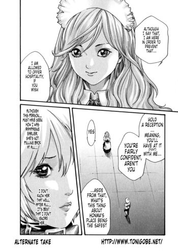 Page 202