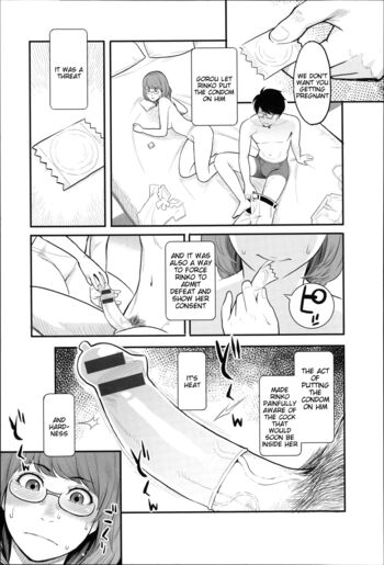 Page 122