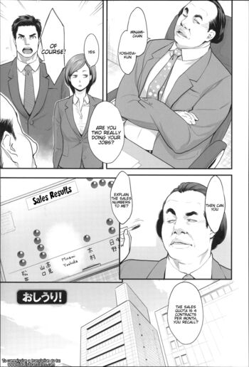 Page 130