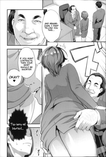 Page 131