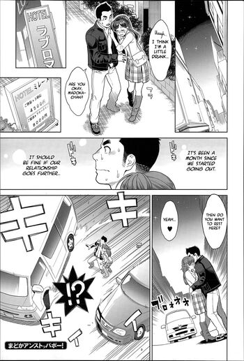 Page 166