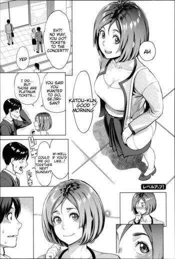 Page 184