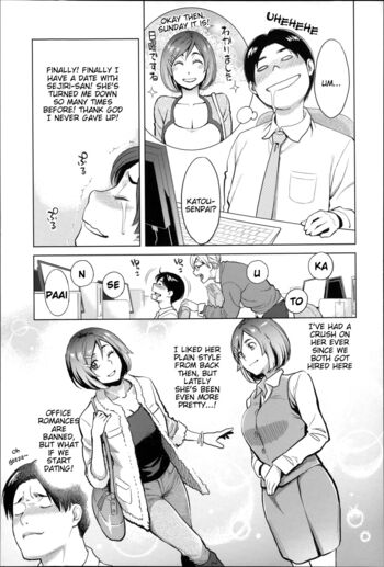 Page 186